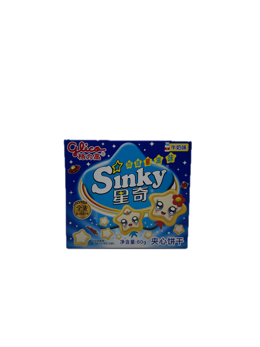 Glico Sinky Pocky Sandwich Cookies Milk Flavour